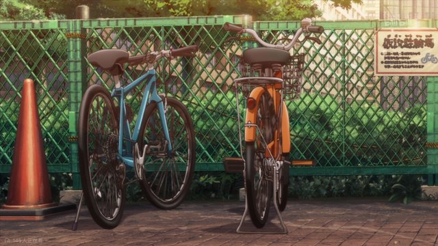 Bicycle parking spot near the park