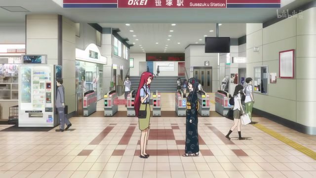 Sasazuka Station Plaza