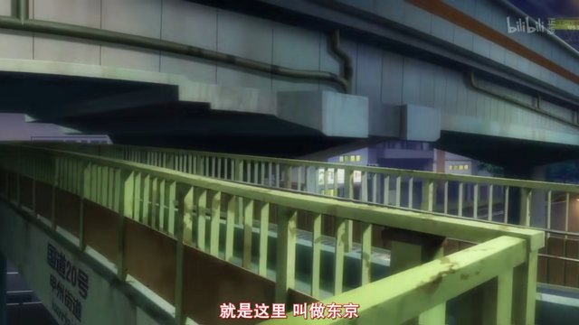 The Demon King and Lucifer's First Arrival Intersection