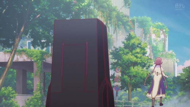 数寄屋桥交番南眺