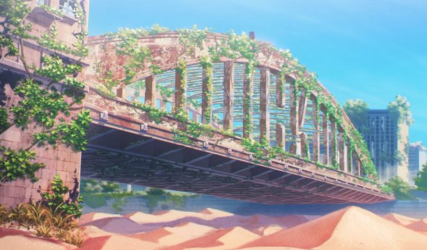 Bascule bridge