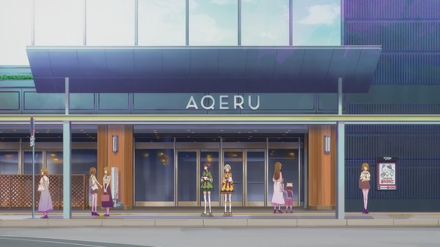AQERU前橋