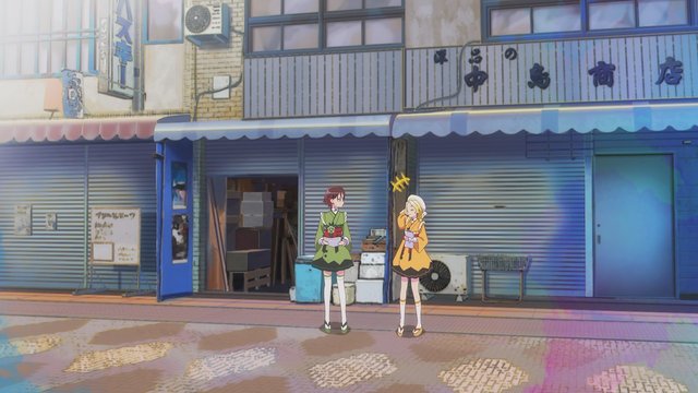 Nakajima Store