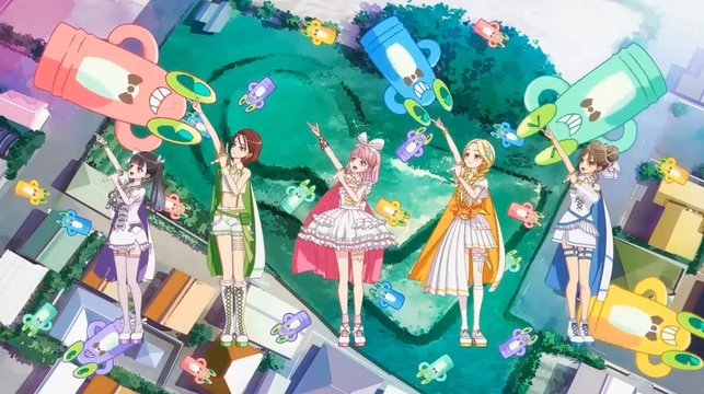 The Magic Circle on the Kofun