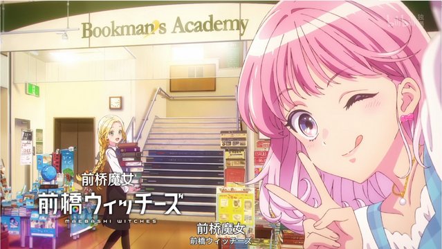 Magic Bookstore