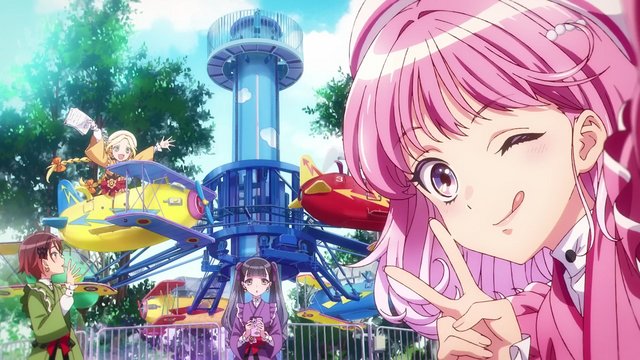 Maebashi Central Children's Park