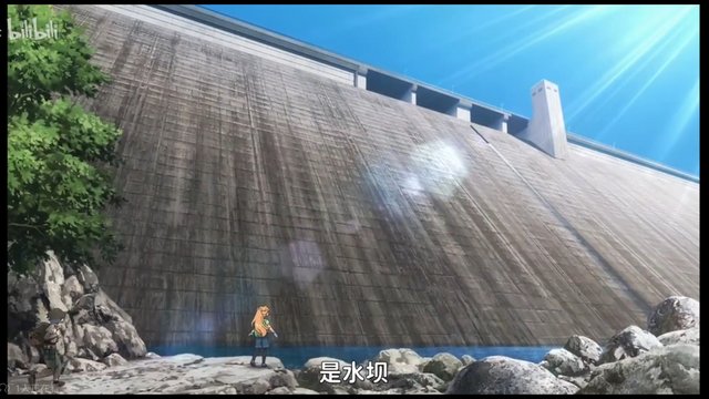 Dam Crest