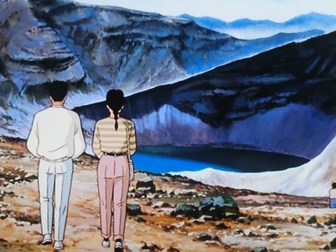 Viewing Okama
