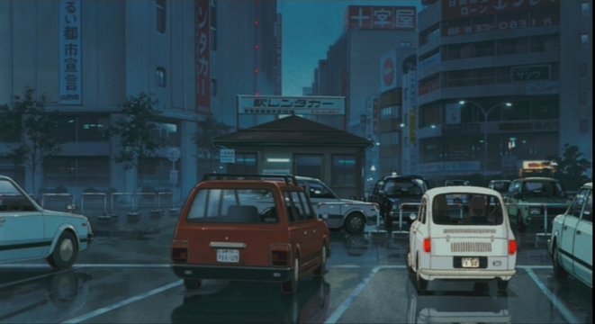 In front of Yamagata Station