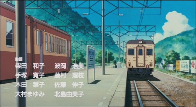 Rural station platform