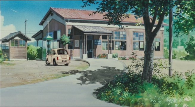 Takase Station