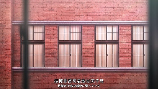 第二校舎入口