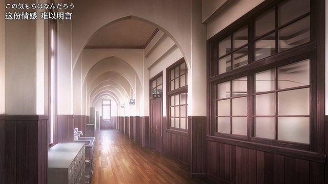Matsumoto Fukashi High School Building 2 Interior