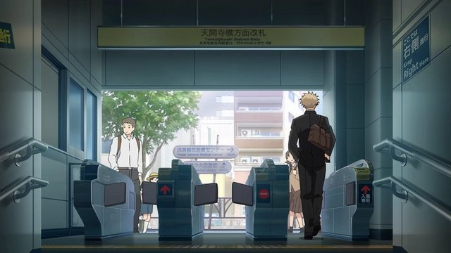 Outside Hiroo Station Exit 2