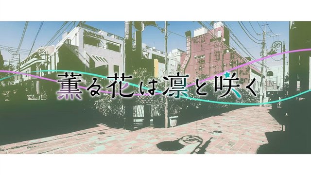 坡道停车场出发场景
