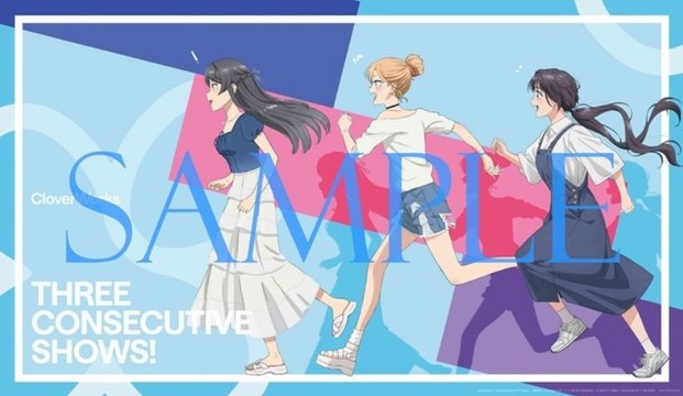 Meeting in front of an anime store