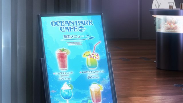 珊瑚をイメージしたカフェ席