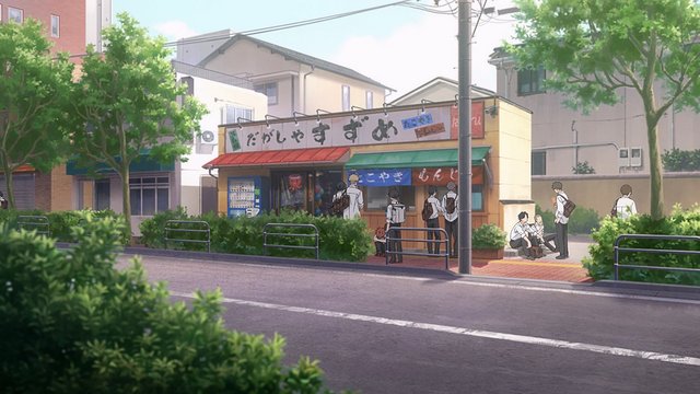 In front of Taro-ken