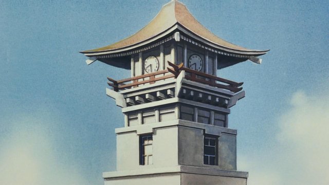 Otesemae High Tower