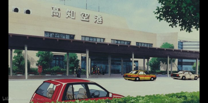 Kochi Airport Arrival Exterior