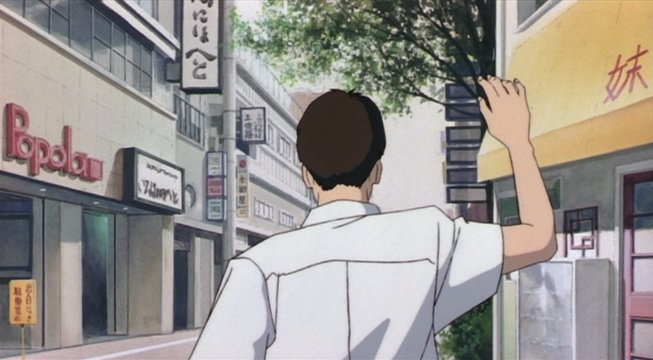 Popolo Toho Alley