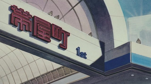 Obiyamachi-dori 1st Arcade