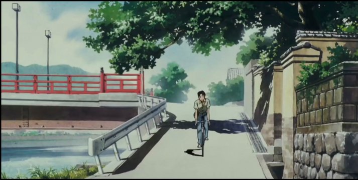 Tenjin Bridge Slope