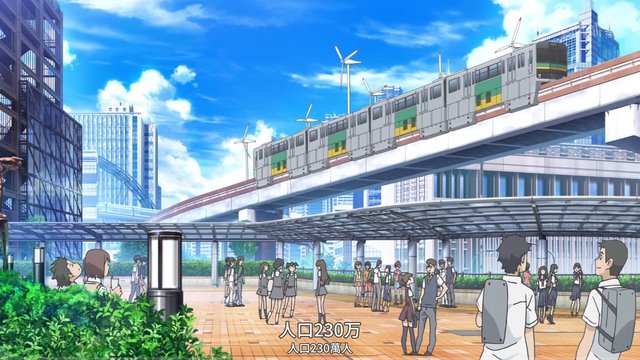 Tachikawa Station Platform