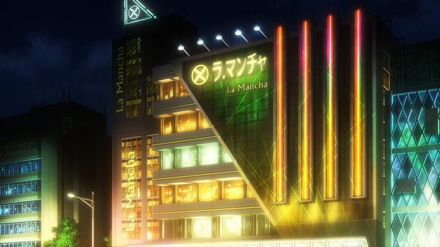 唐吉诃德秋叶原店