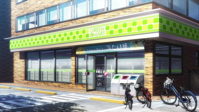 Seventh District Convenience Store
