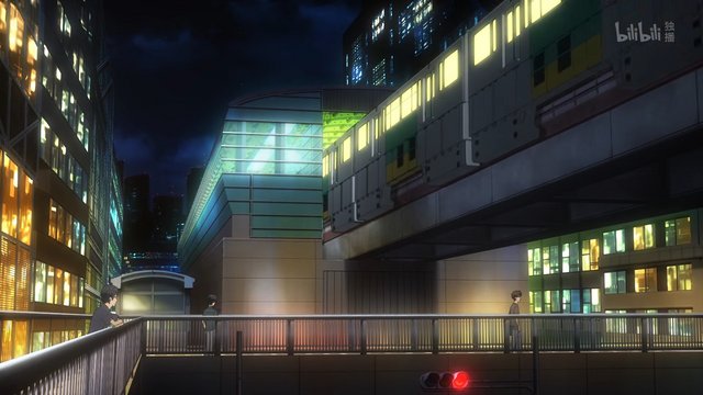 Busy Academy City Station