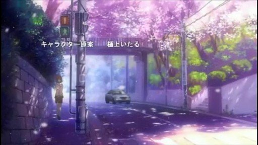 Sakurazaka - Meeting Slope