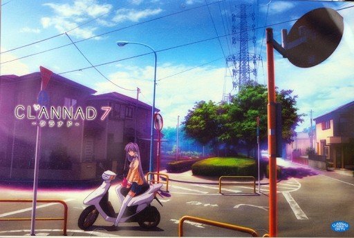 Volume 7 Cover Scene
