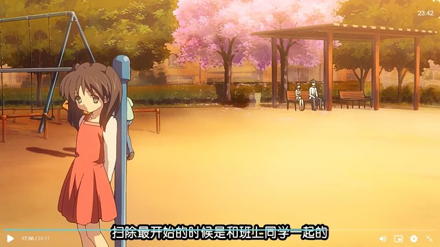 Conversation on a park bench