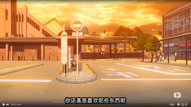 车站外的告别