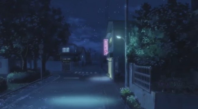 Furukawa Bakery (Theoretical)