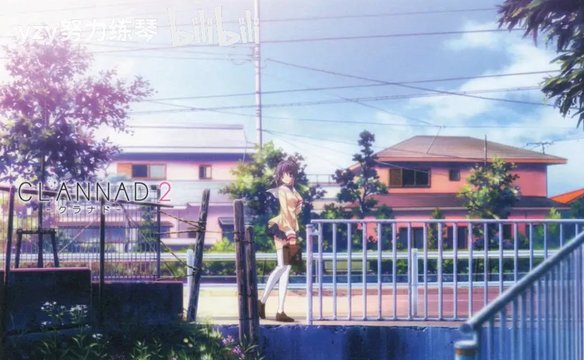 CLANNAD DVD Vol.2 Cover