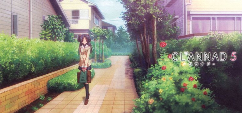 CLANNAD DVD Volume 5 Cover