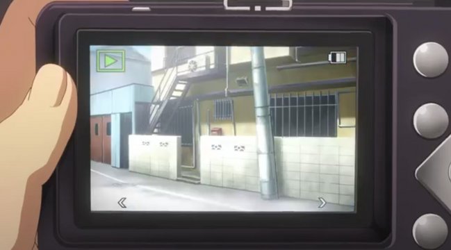 Yoshino's camera corridor