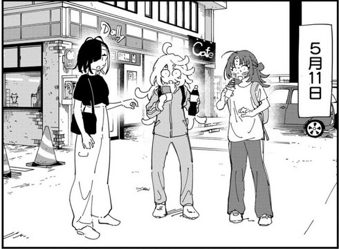 The convenience store Chihaya often visits