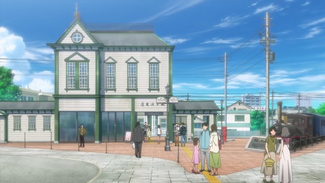 Station Square