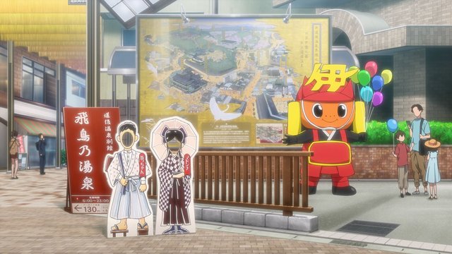 Nighttime at Dogo Onsen Tourist Hall