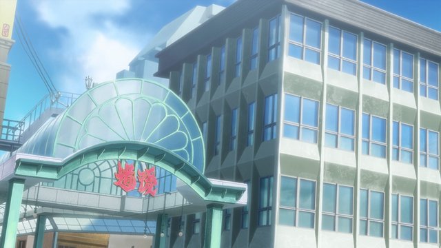 Dogo Onsen Street Gate