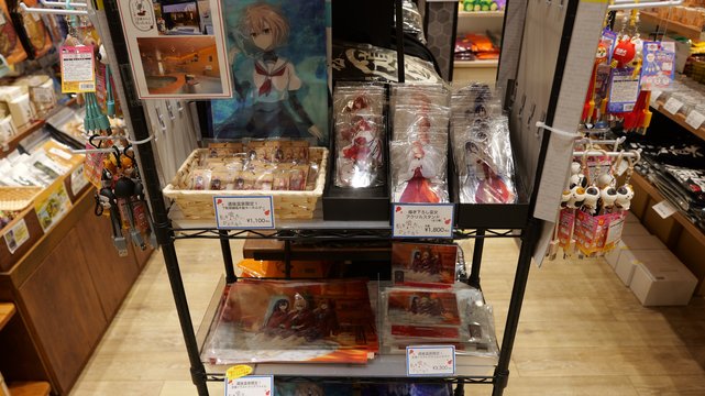 Dogo Onsen Corner Shop
