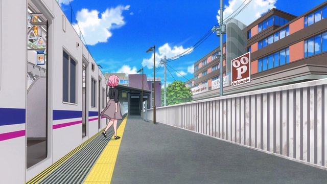Musashidai Station Platform
