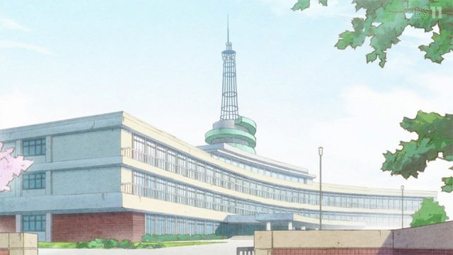 University main gate