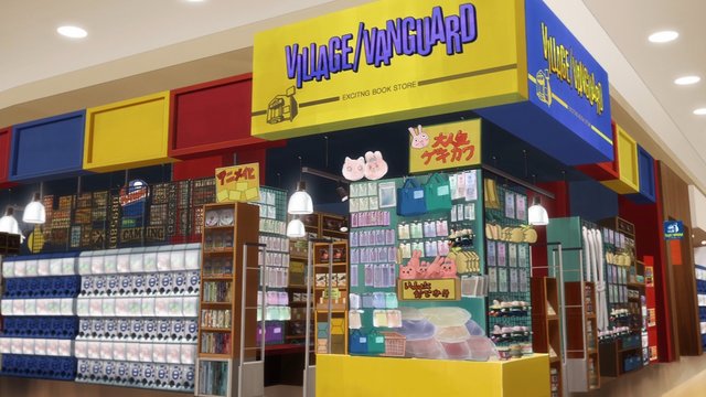 Shop scene
