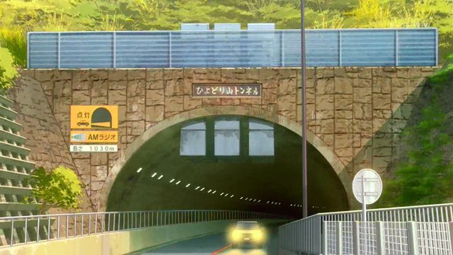 Tunnel entrance