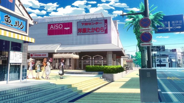 In front of a supermarket