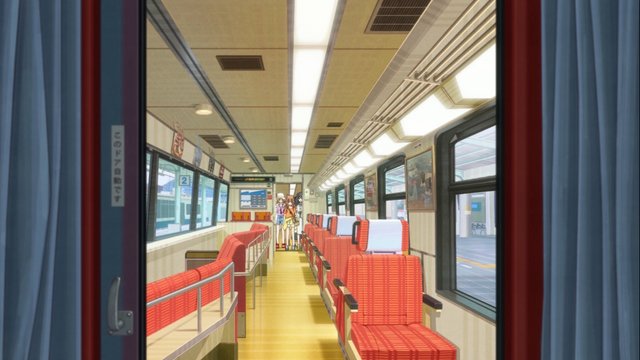 Inside the Kurofune Train Carriage